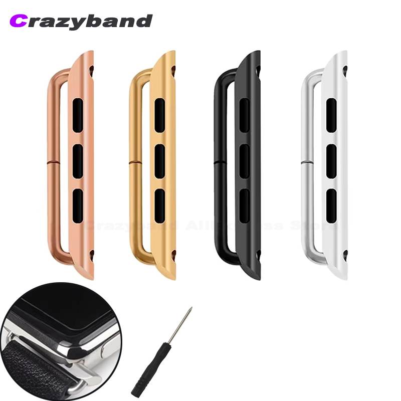 Watch Band Connector - 2 قطعة محول موصل الفولاذ المقاوم