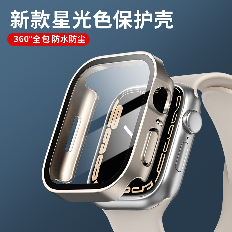 زجاج + غطاء لساعة أبل سلسلة 9  - مراجعة Smartwatch Watch Accessories For Women وسعره