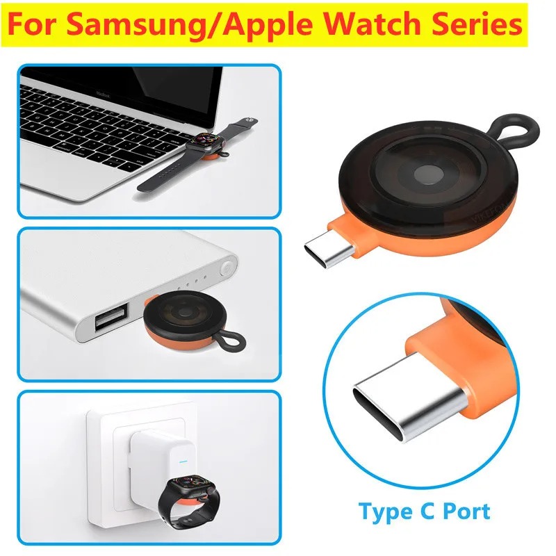 شاحن لاسلكي صغير من نوع C للسا - مراجعة Smartwatch Watch Accessories وسعره