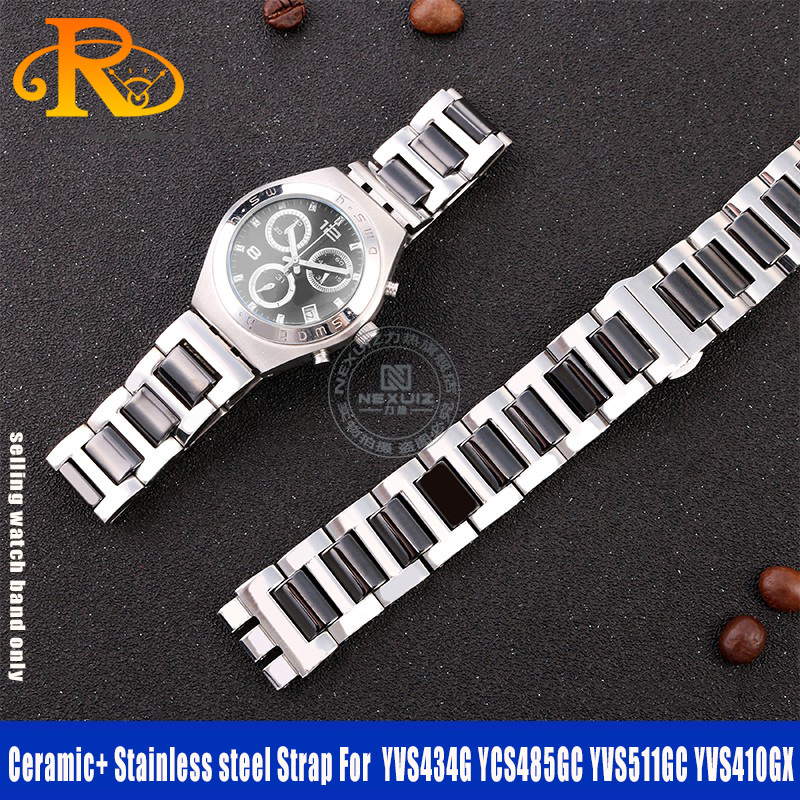 حزام ساعة من السيراميك والفولا - مراجعة Ceramic Link Bracelet وسعره