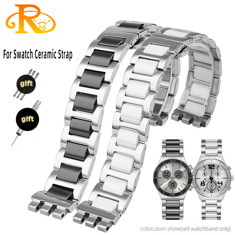 حزام ساعة من السيراميك والفولا - مراجعة Ceramic Link Bracelet وسعره