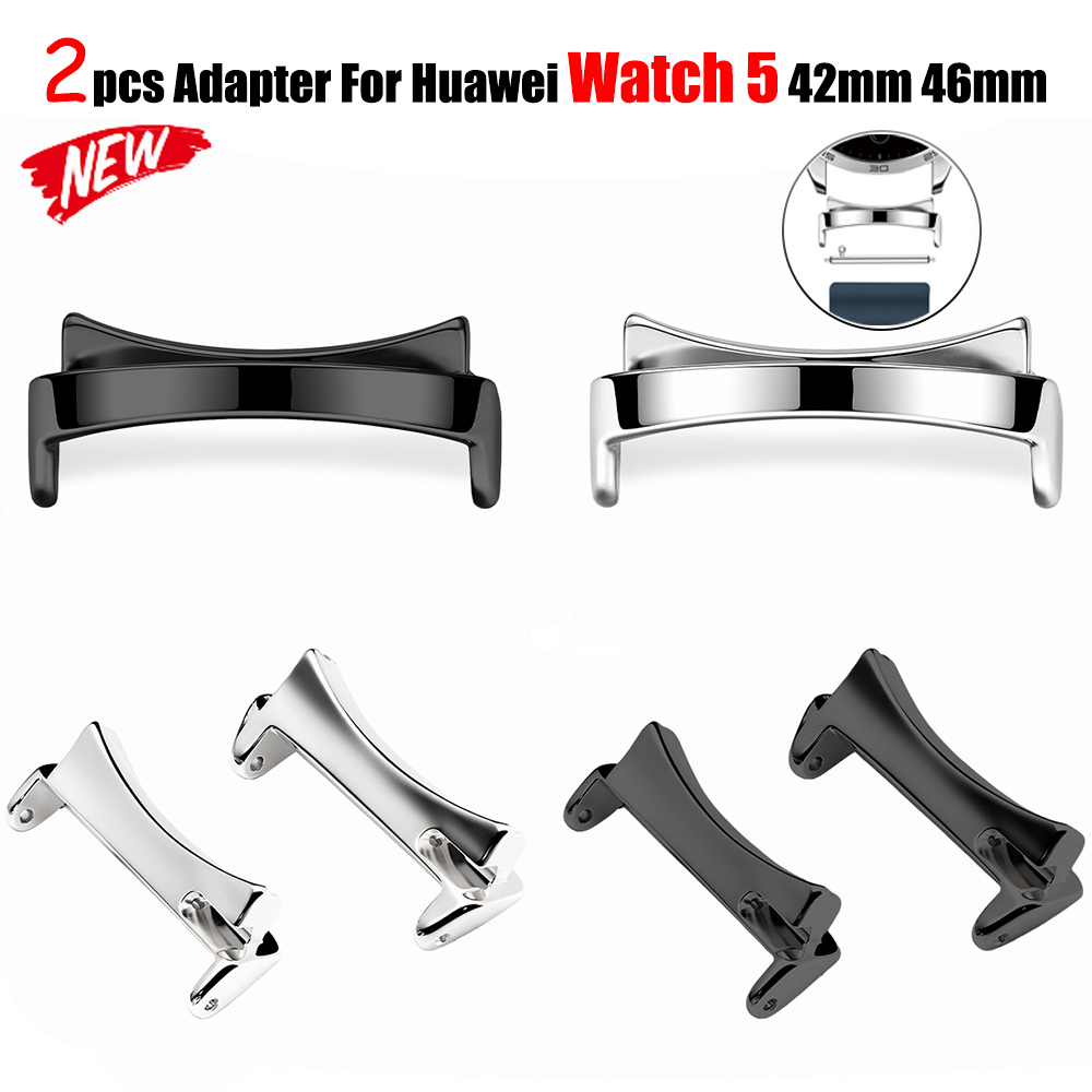 قطعتان من محول الساعة الذكية ه - مراجعة Watch Band Connector وسعره